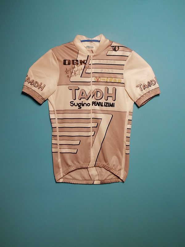 TANDH-SUGINO-PEARL IZUMI 1991/1992