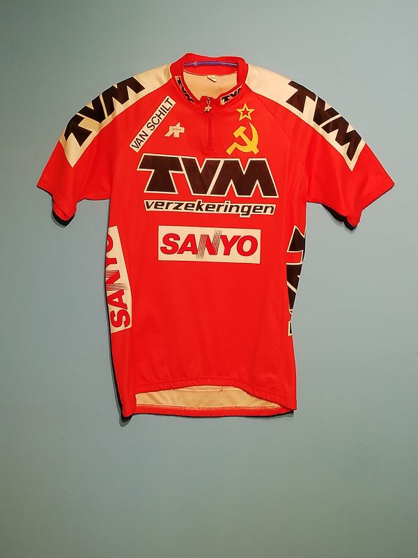 TVM INSURANCE-SANYO CAMPEÓN DE LA UNIÓN SOVIÉTICA 1991